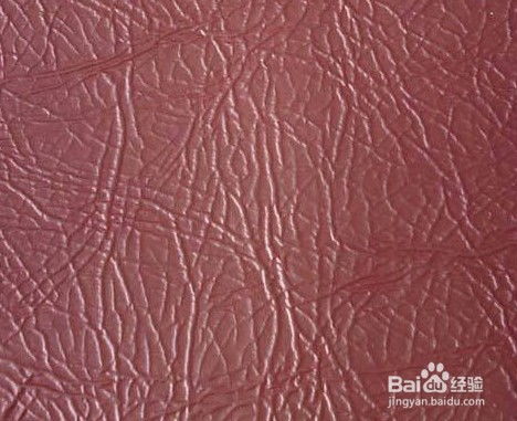 6種PU皮革制品清洗保養(yǎng)方法