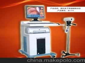 電子按摩床價格 電子按摩床批發(fā) 電子按摩床廠家