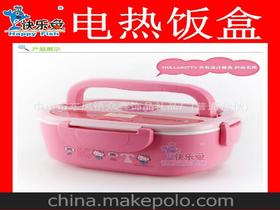 熱銷電子產(chǎn)品價格 熱銷電子產(chǎn)品批發(fā) 熱銷電子產(chǎn)品廠家