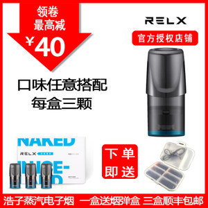 【戒煙產品電子煙價格】最新戒煙產品電子煙價格/批發(fā)報價
