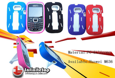 【諾基亞lumia822手機(jī)殼批發(fā) 諾基亞nokia手機(jī)外殼 保護(hù)套 生產(chǎn)廠家】?jī)r(jià)格,廠家,圖片,手機(jī)保護(hù)套/保護(hù)殼,廣州飛尼拓電子產(chǎn)品-