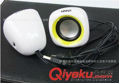 廠家批發(fā)路之歌S20USB-深圳市龍崗區(qū)南灣宇之龍電子經(jīng)營(yíng)部提供廠家批發(fā)路之歌S20USB的相關(guān)介紹、產(chǎn)品、服務(wù)、圖片、價(jià)格深圳市龍崗區(qū)南灣宇之龍電子經(jīng)營(yíng)部、鍵盤;鼠標(biāo);網(wǎng)絡(luò)產(chǎn)品;耳機(jī);音箱;U盤;攝像頭;HUB;*;電腦周邊設(shè)備