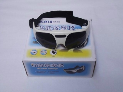 電子血壓計批發-深圳市舒思盾科技提供電子血壓計批發的相關介紹、產品、服務、圖片、價格眼部按摩儀,經絡按摩儀、無線按摩儀、語音按摩儀、頸椎按摩儀、震動按摩儀、迷你振動暖手寶、電子血壓計批發、3D電子計步器、迷你三角按摩器、低周波按摩儀、美容保濕噴霧器、足部脈沖按摩儀、掌中寶低頻理療儀