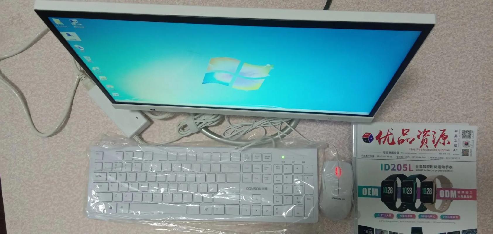 安龍電子產(chǎn)品工廠批發(fā)零售部,諾有想開(kāi)店創(chuàng)業(yè)的可到本店咨詢了解 - 抖