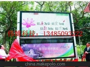 電子產(chǎn)品零售供應(yīng)商,價(jià)格,電子產(chǎn)品零售批發(fā)市場 