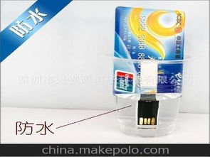 展會電子產(chǎn)品供應商與皮革制品批發(fā)市場 價格特點與采購策略